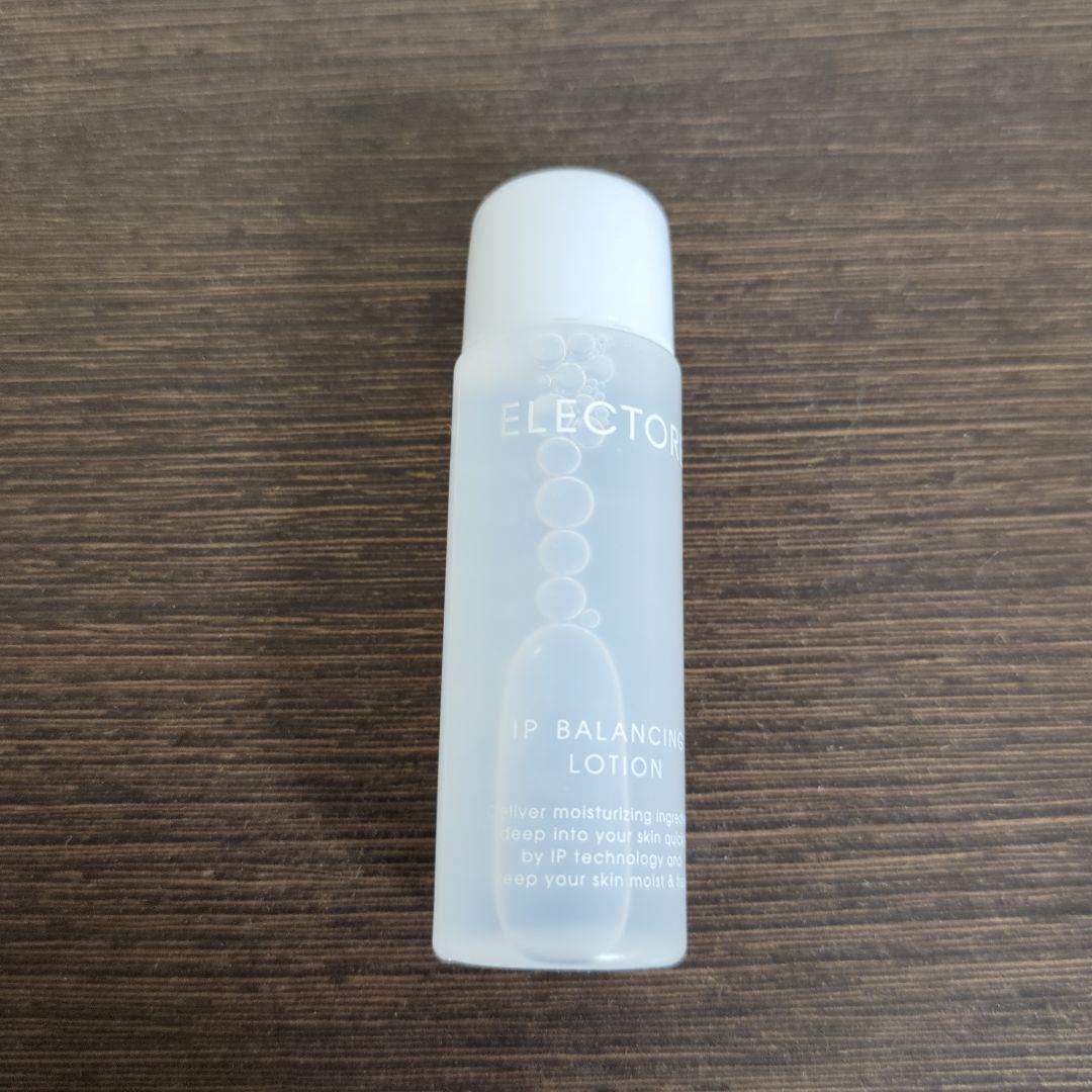 エレクトーレ　ミネラルオーレ　フェイストリートメント200g×2本