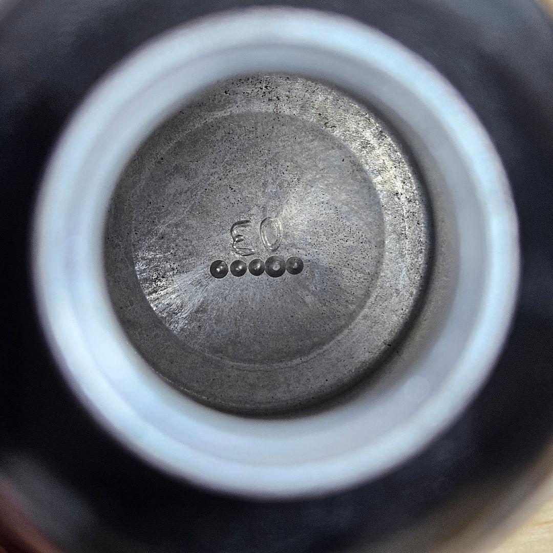 MSR　ミリタリー　ボトル　ブラック　22オンス