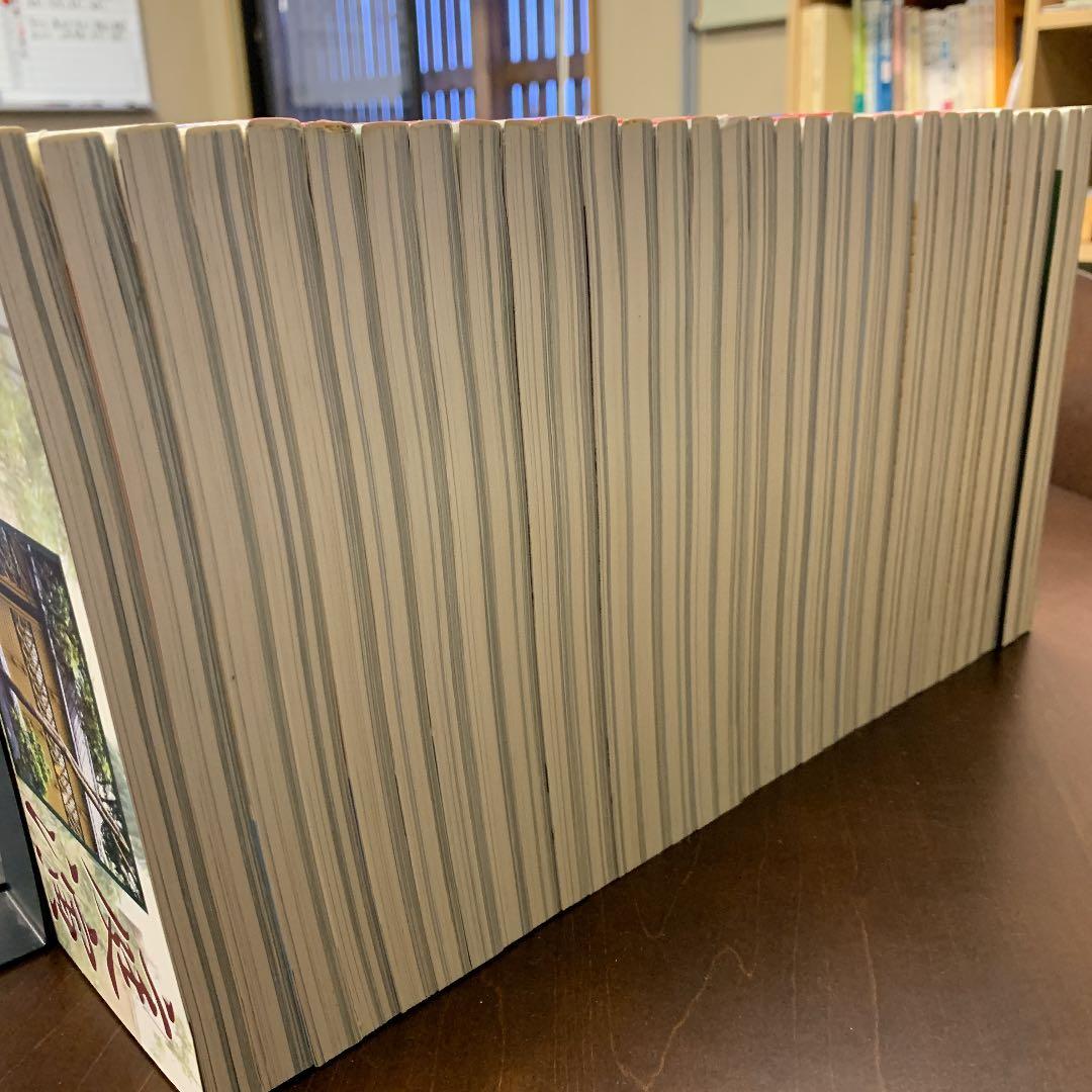 【庭】78冊(2001.7第140号〜2016夏NO223号）