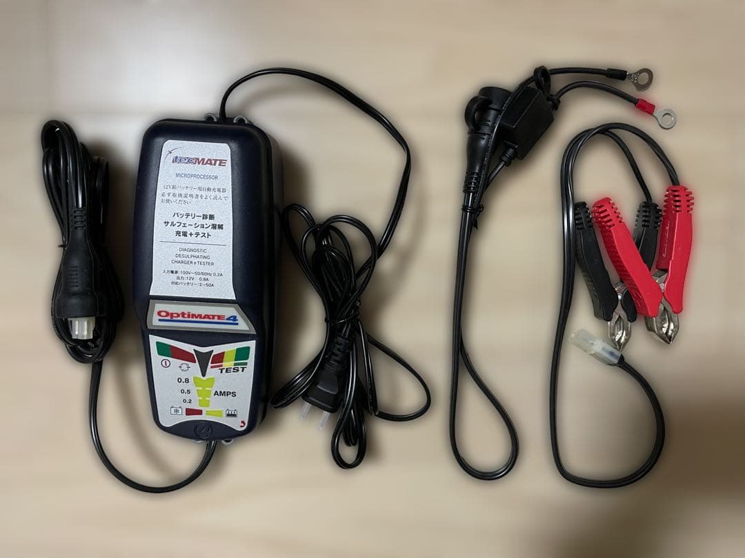 Optimate 4 バッテリーチェッカー