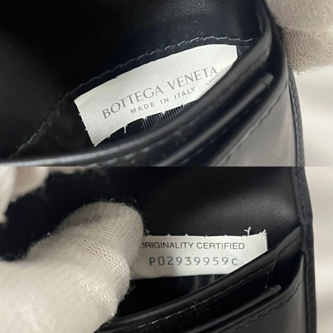 未使用✨　Bottega Veneta 折り財布　イントレチャート　レザー　黒