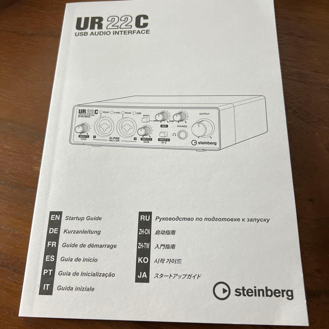 ur22c オーディオインターフェース