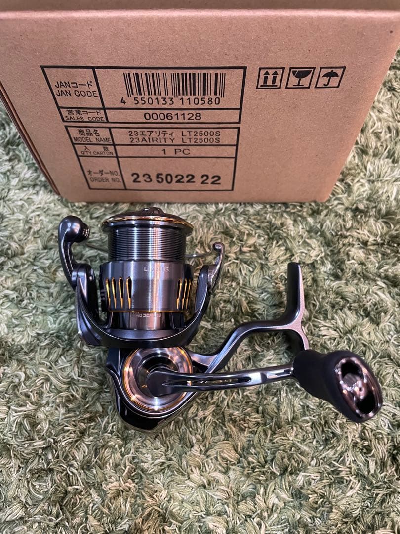 ダイワ 23 エアリティ LT 2500S AIRITY
