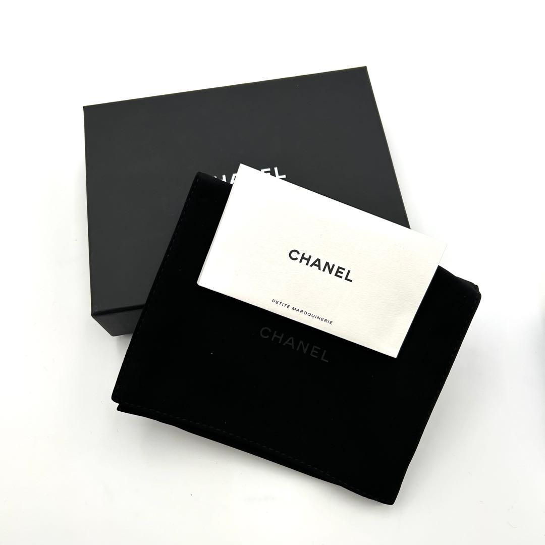 【激レア】シャネル マトラッセ ケース ソーブラック カードケース