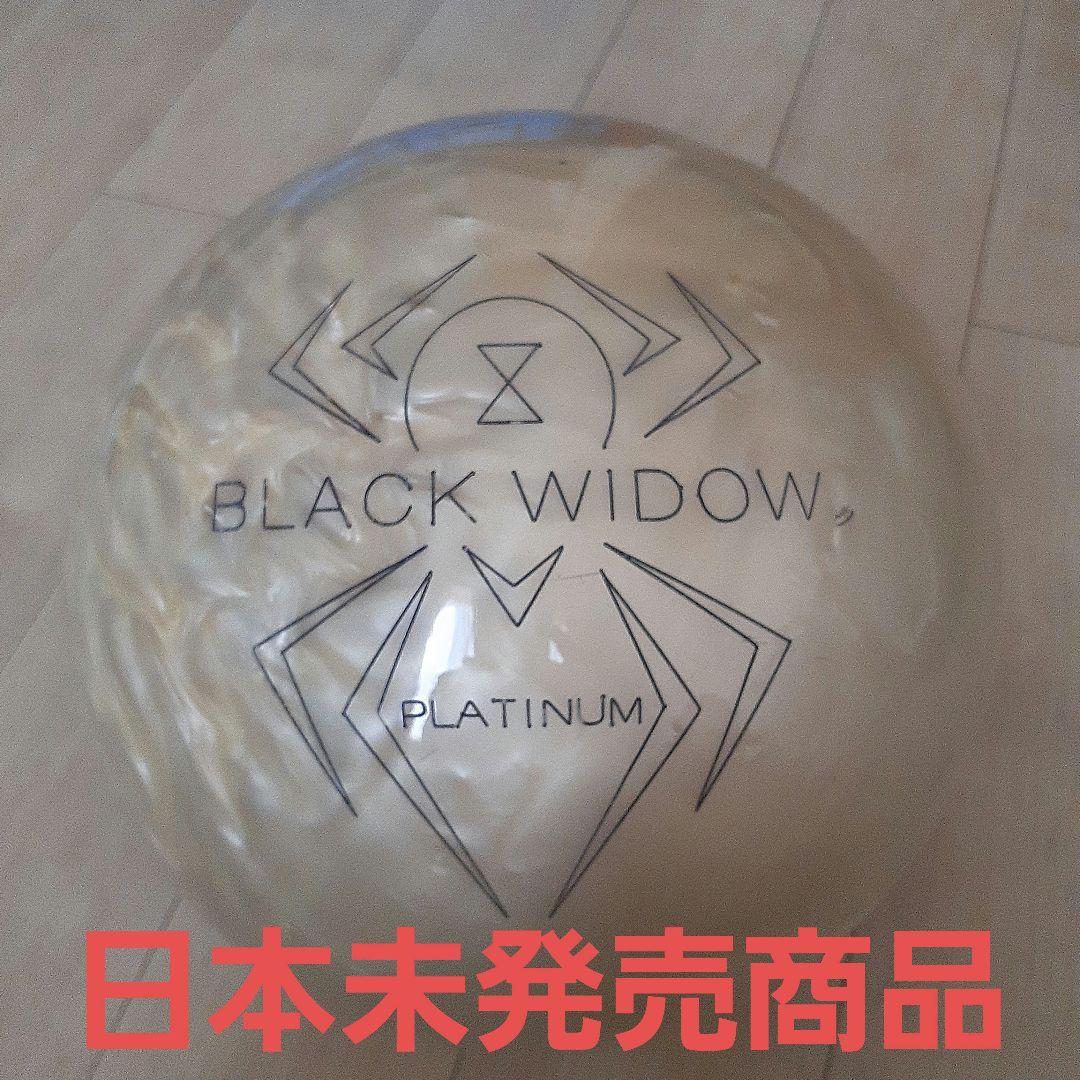 YASUさん専用です