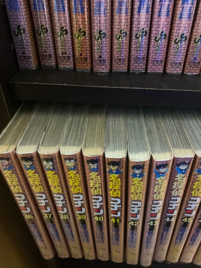 名探偵コナン 漫画 全巻(105巻)セット