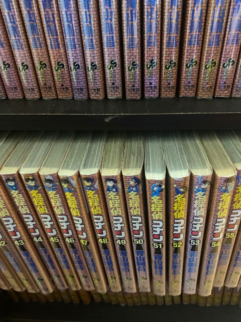 名探偵コナン 漫画 全巻(105巻)セット