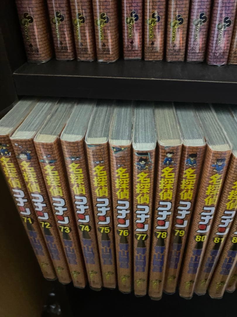 名探偵コナン 漫画 全巻(105巻)セット