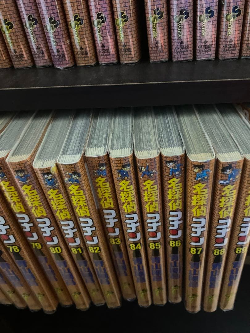 名探偵コナン 漫画 全巻(105巻)セット