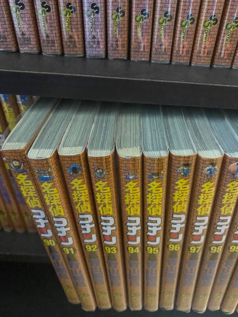 名探偵コナン 漫画 全巻(105巻)セット