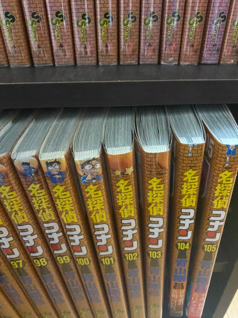 名探偵コナン 漫画 全巻(105巻)セット