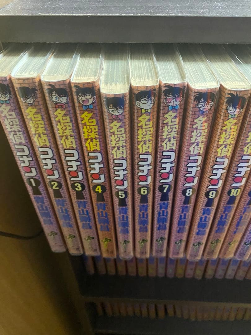 名探偵コナン 漫画 全巻(105巻)セット