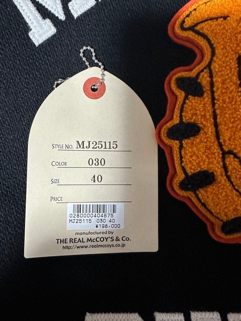 新品！The REAL McCOY’S スタジャン MJ25115 40