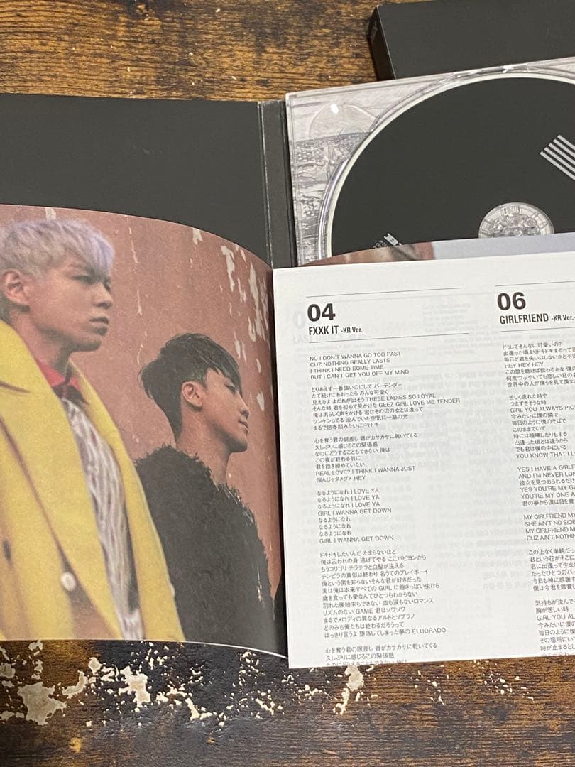 BIGBANG アルバム　CD まとめ売り　トレカ