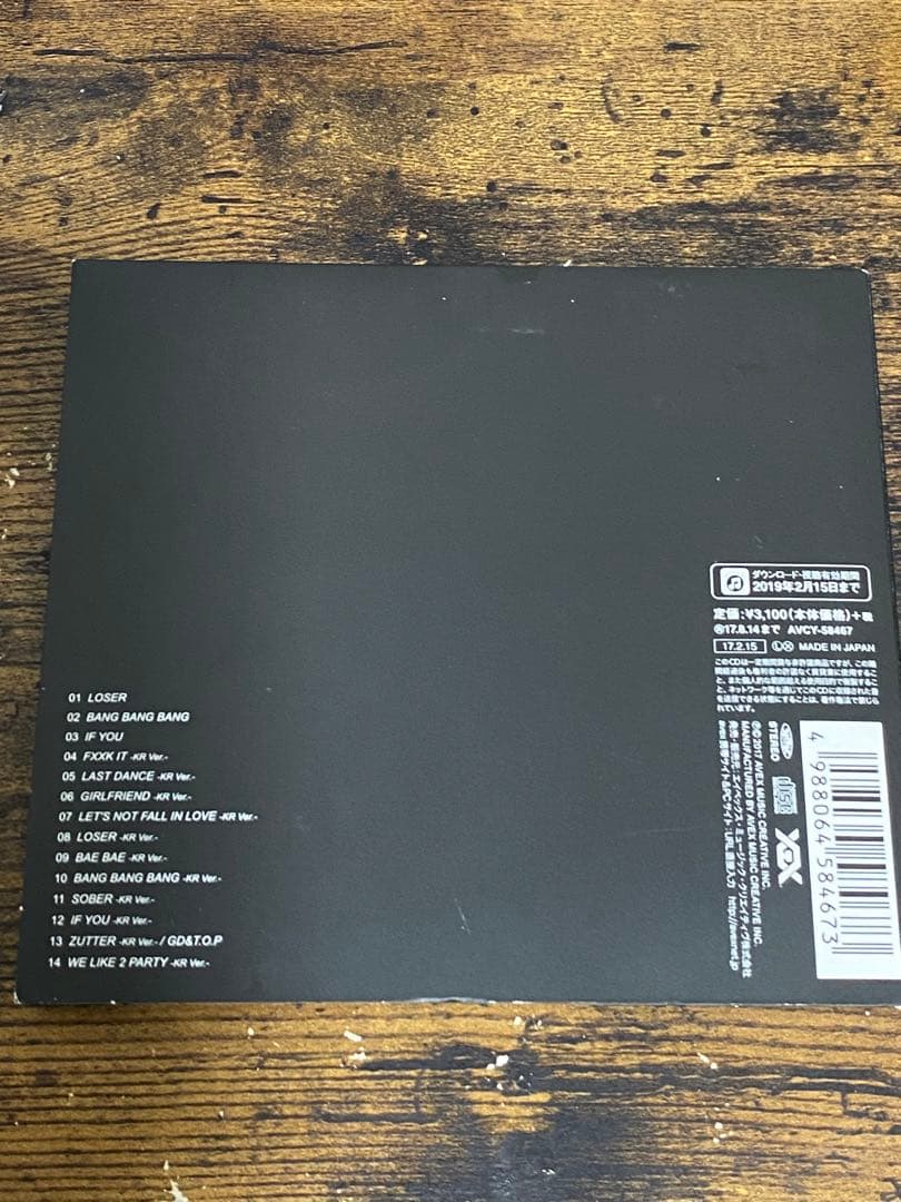 BIGBANG アルバム　CD まとめ売り　トレカ