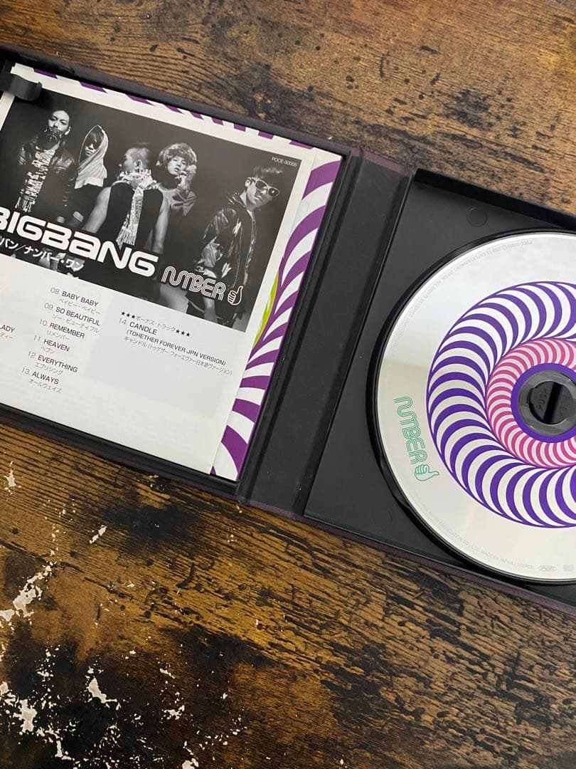 BIGBANG アルバム　CD まとめ売り　トレカ
