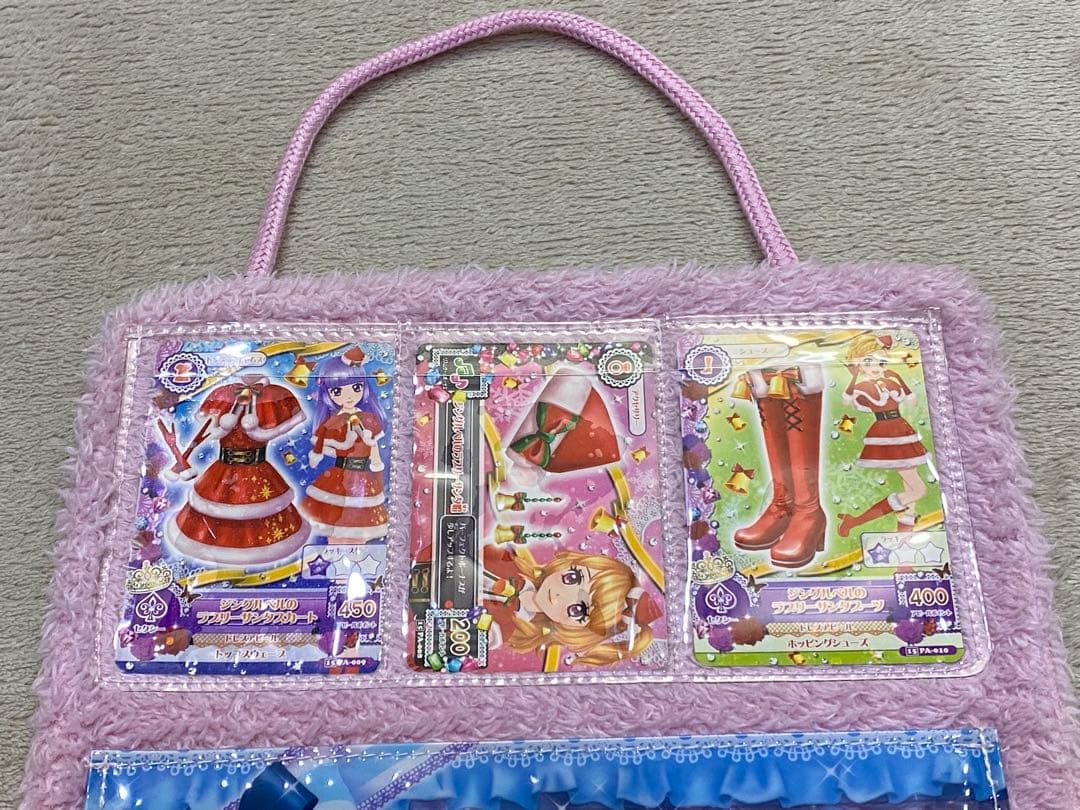 希少　アイカツ　ジングルベルのラブリーサンタ　クリスマスセット　パジャマ　あかり