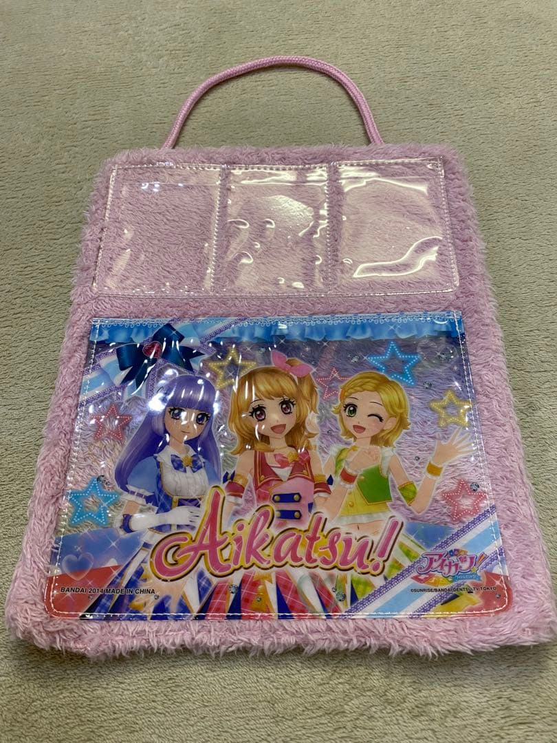 希少　アイカツ　ジングルベルのラブリーサンタ　クリスマスセット　パジャマ　あかり