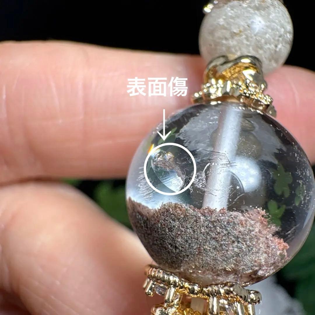 【良質】ホワイトガーデン　ピンクガーデン　ブレスレット【訳あり】