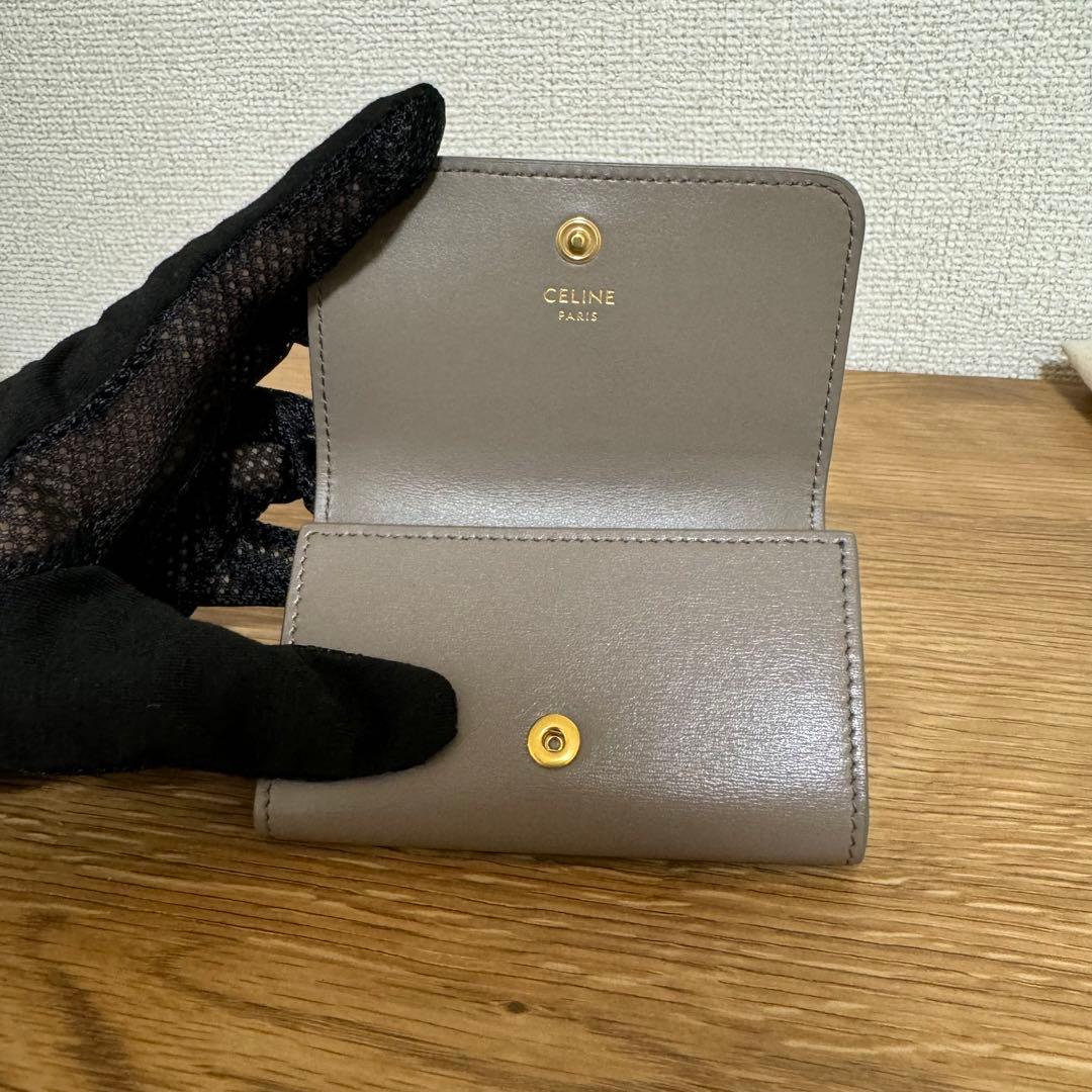 セリーヌ　CELINE トリオンフ　キーケース グレージュ　箱付き　美品