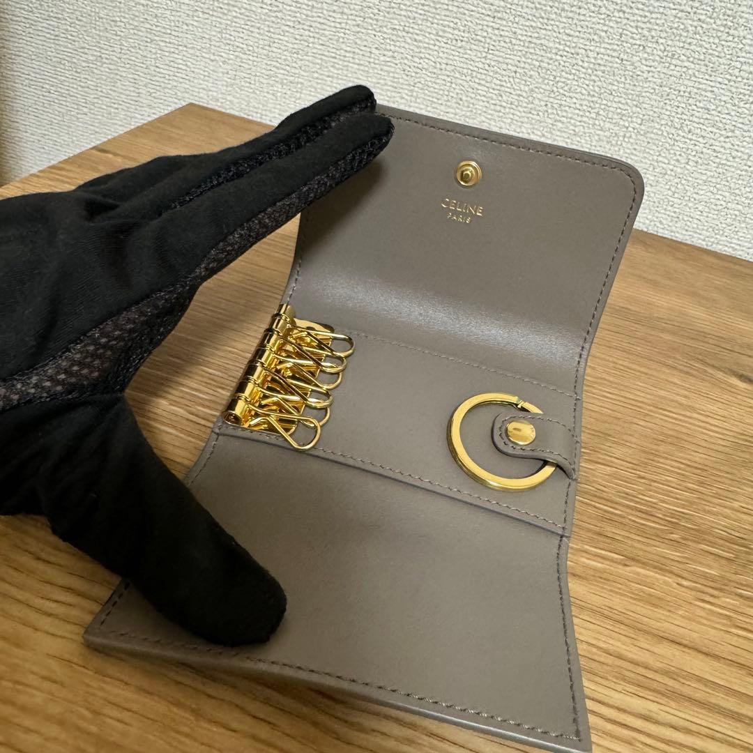 セリーヌ　CELINE トリオンフ　キーケース グレージュ　箱付き　美品