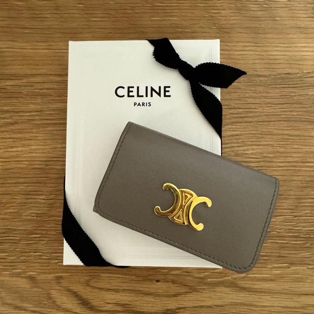 セリーヌ　CELINE トリオンフ　キーケース グレージュ　箱付き　美品