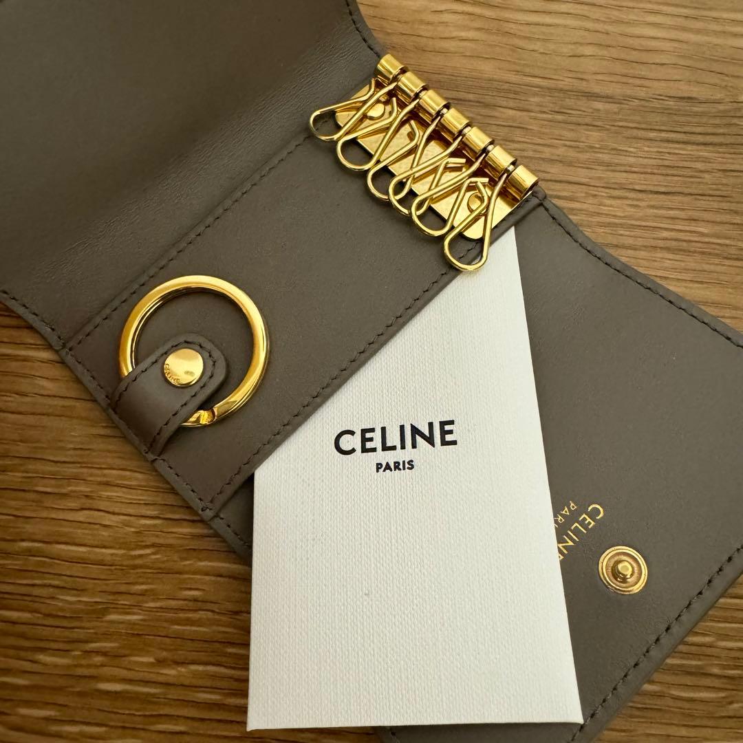 セリーヌ　CELINE トリオンフ　キーケース グレージュ　箱付き　美品