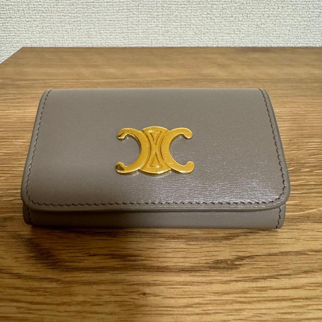 セリーヌ　CELINE トリオンフ　キーケース グレージュ　箱付き　美品