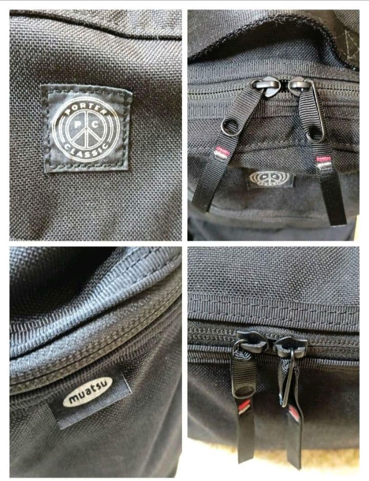 ♦出品1/12迄♦ポーター×ムアツ昭和西川 NEWTON DAYPACK