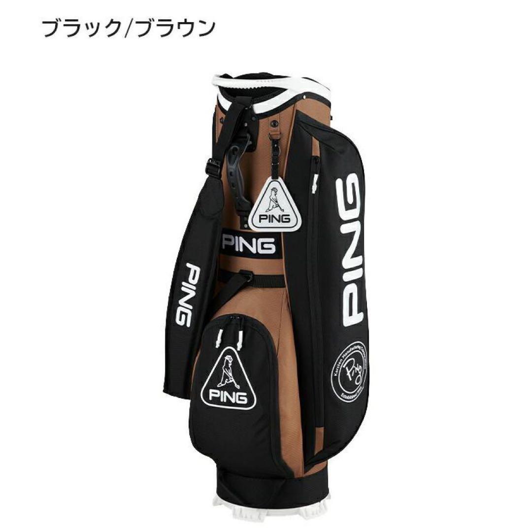 【美品】PING キャディバッグ