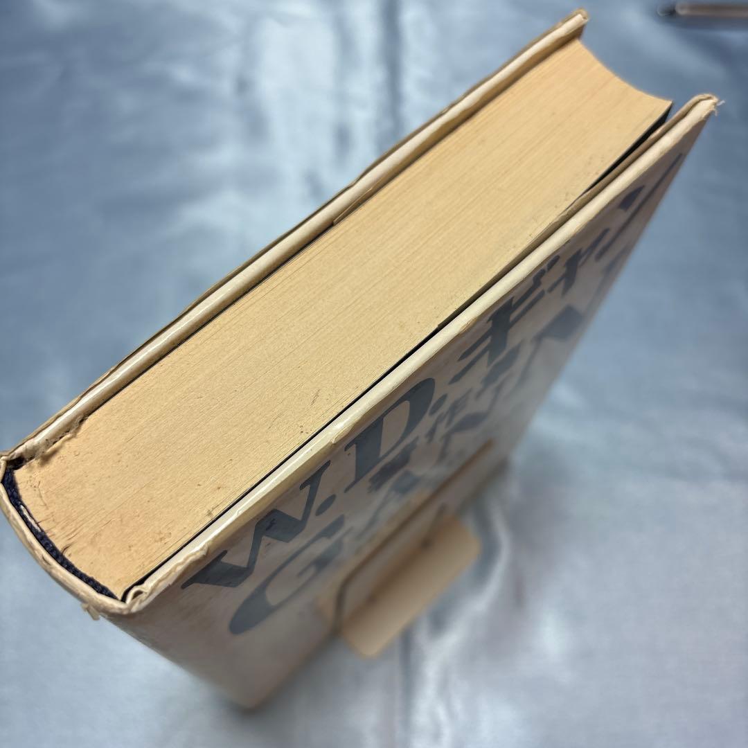 株価の真実・ウォール街株の選択 : W.D.ギャン著作集