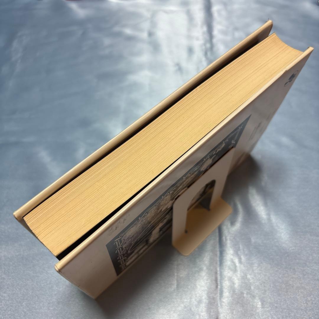 株価の真実・ウォール街株の選択 : W.D.ギャン著作集