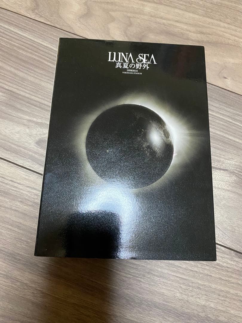 LUNA SEA 真夏の野外　真冬の野外　DVD 2枚組