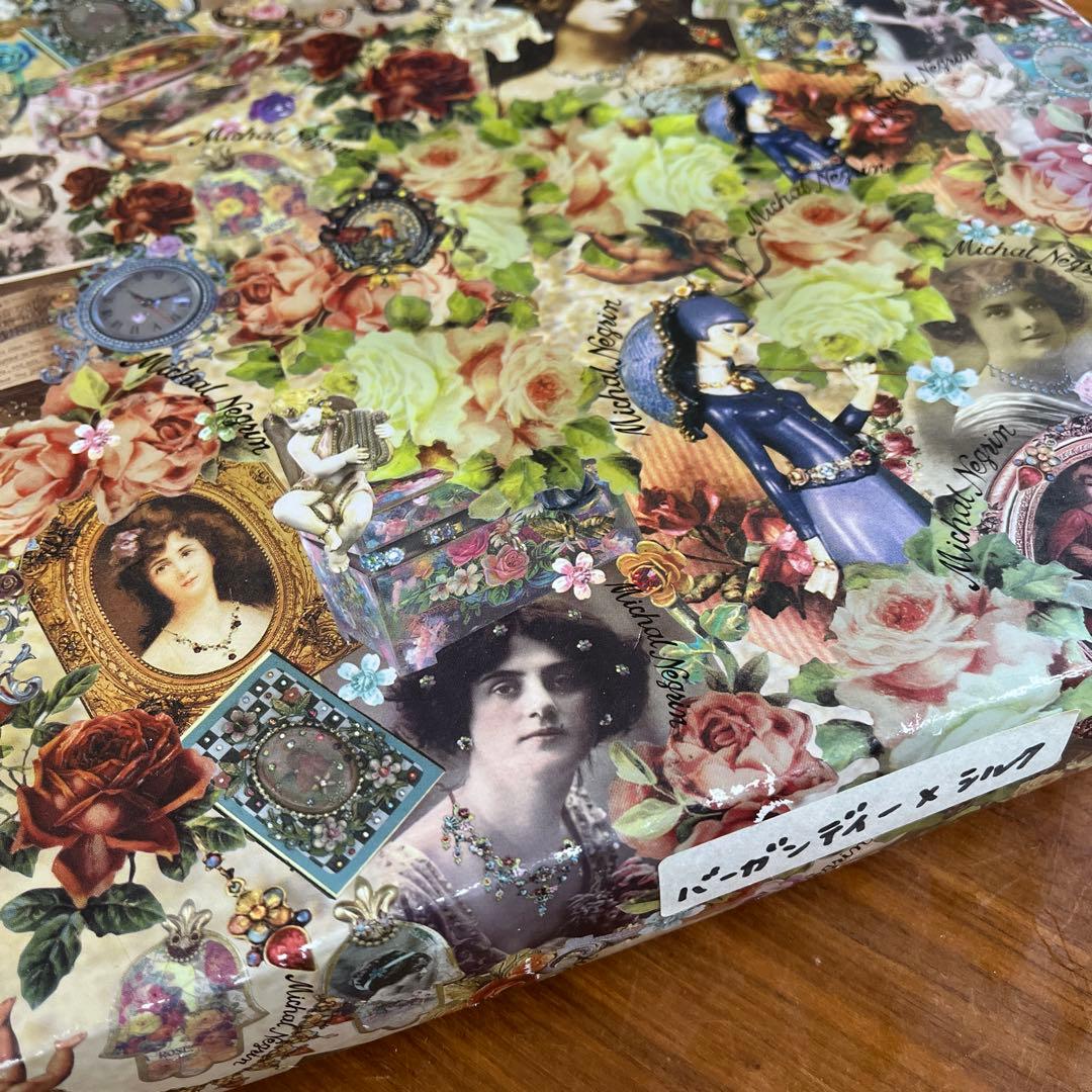 【特注品】ミハエルネグリン4点セット