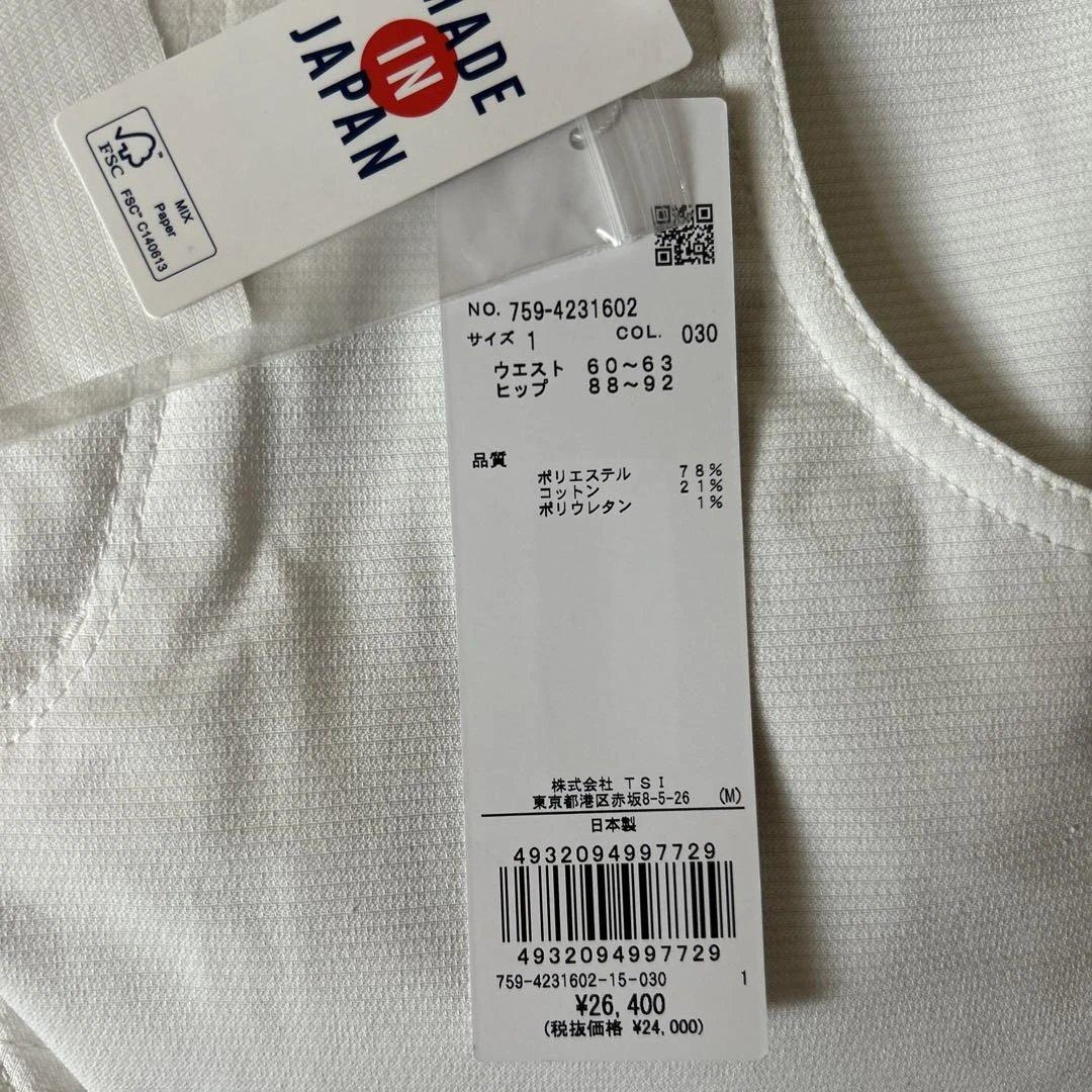 レディースゴルフパンツ サイズ1 ホワイト