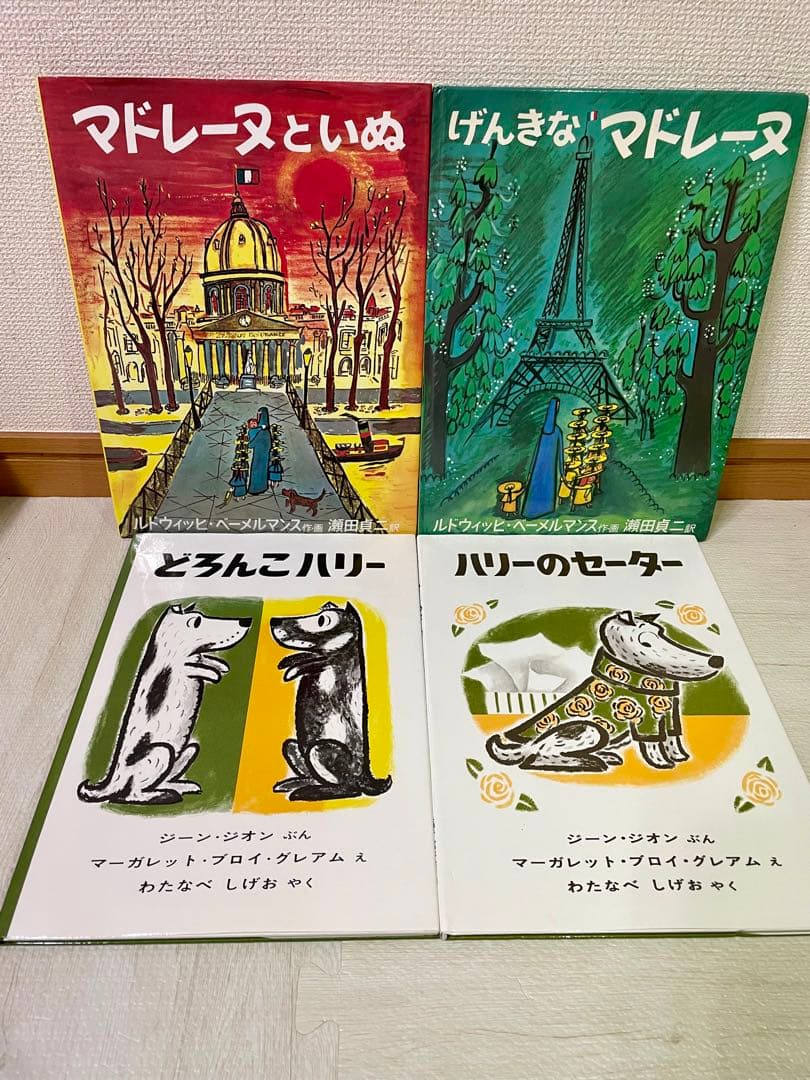 くもん推薦図書3A2A　絵本まとめ売り　幼児　4歳〜6歳