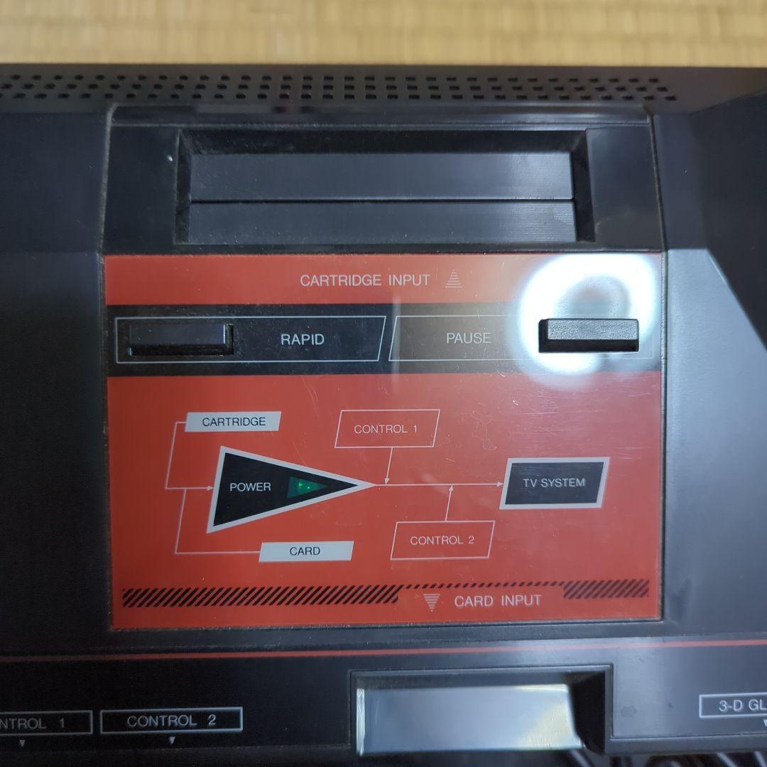 セガマスターシステム本体