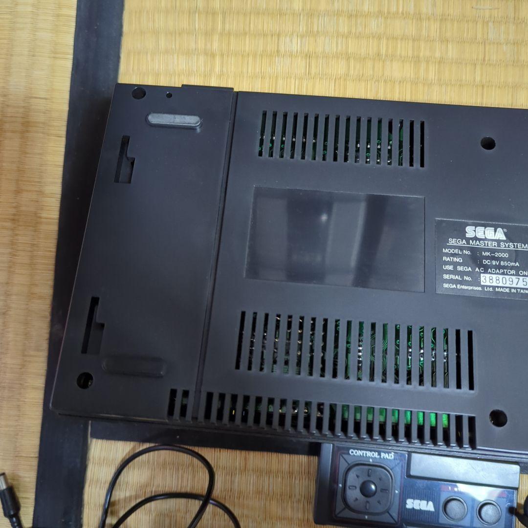 セガマスターシステム本体