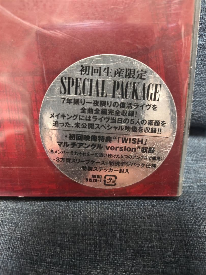 新品未開封 初回限定版 LUNA SEA GOD BLESS YOU DVD