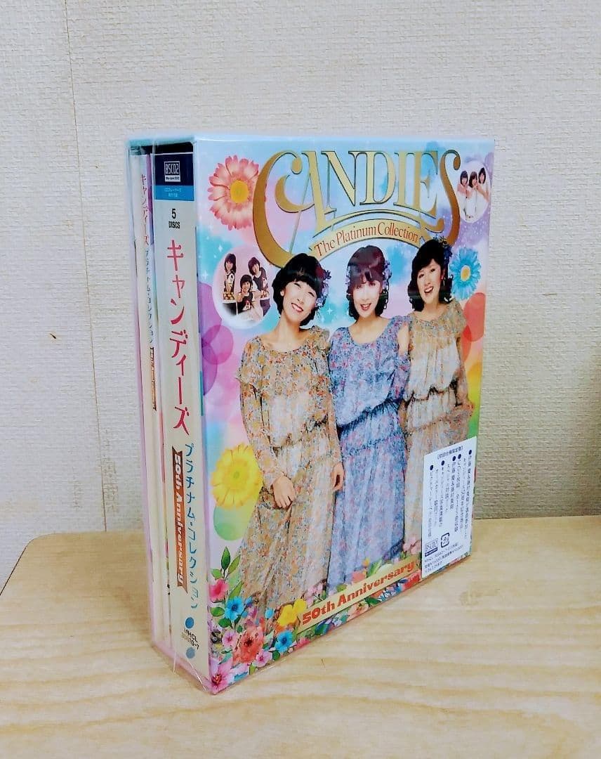 メルカリ市セール新品 Candies The Platinum Collect…