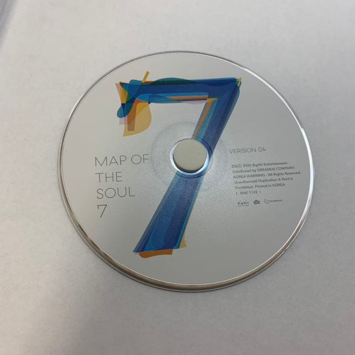 BTS MAP OF THE SOUL 7 アルバム