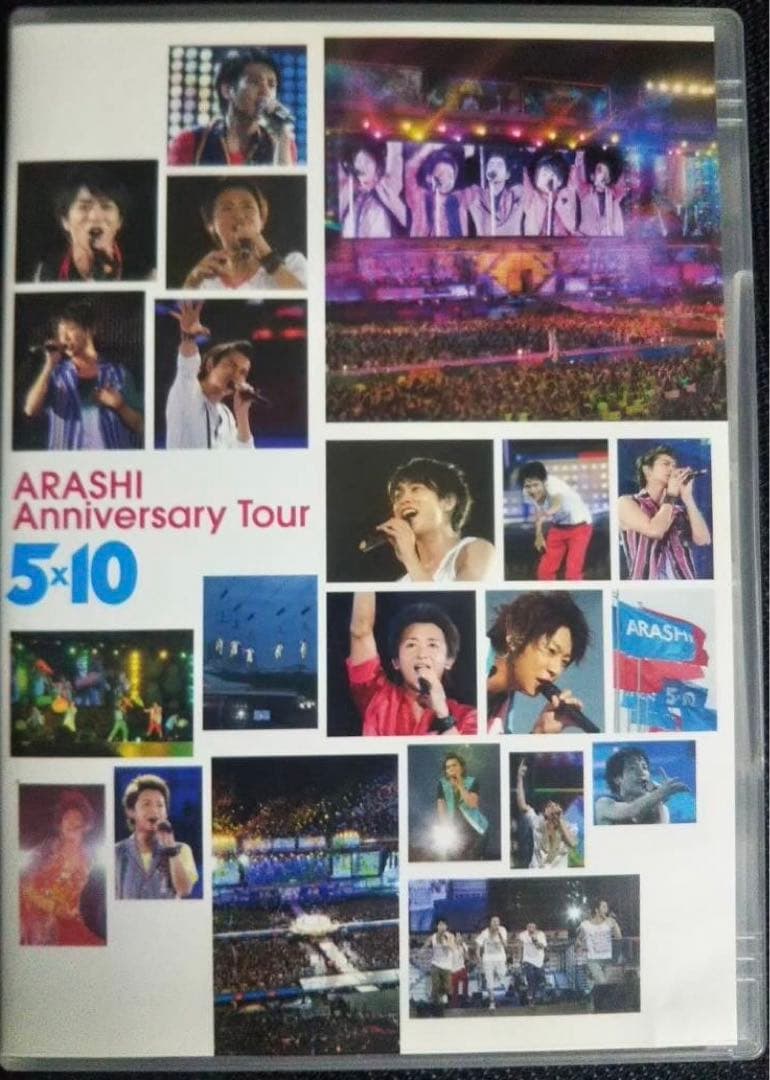 ARASHI Anniversary Tour 5×10 DVD