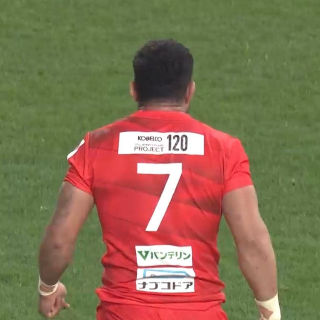 オーセンティックジャージ　アクスタ　フランカー　アーディサベア　ラグビー