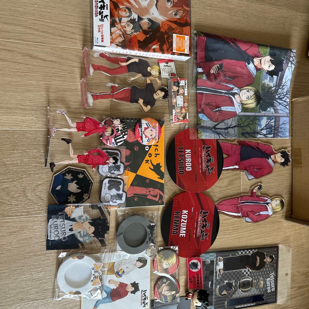 ハイキュー ゴミ捨て場の決戦 BluRay豪華版、他グッズセット