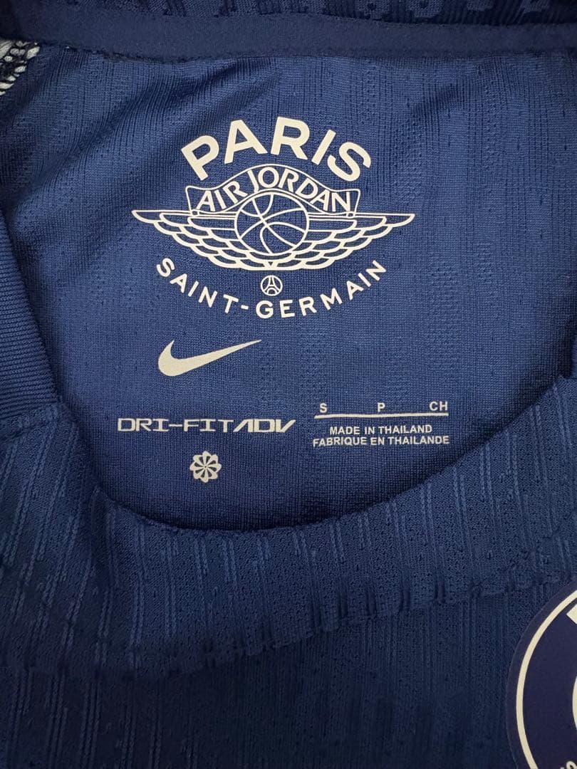 ウェア 2425 PSG 4th kit DOUE 14 S jodan