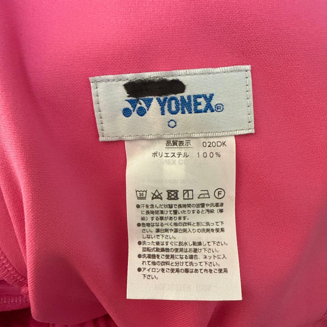 ヨネックス ピンクパンツ サイドネイビー