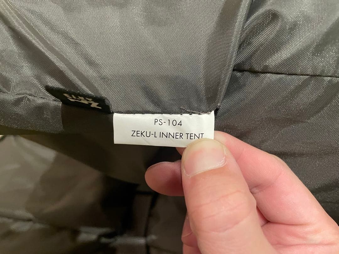 ゼインアーツ　ゼクーL