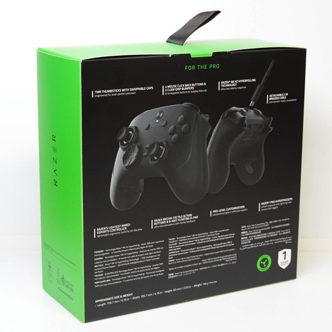 Razer Wolverine V3 8K TE　新品同様品