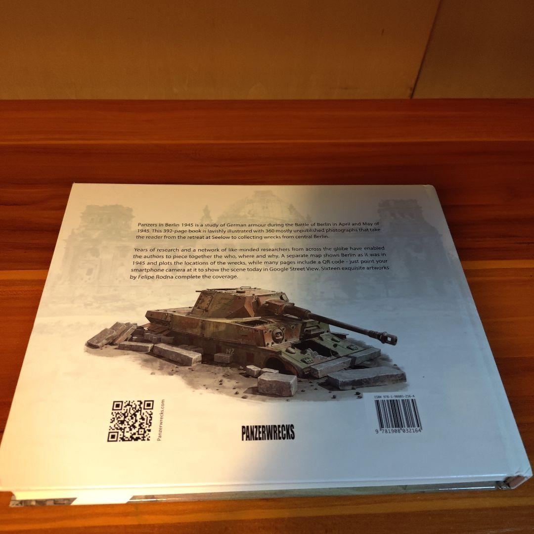 趣味・スポーツ・実用 Panzers in Berlin 1945