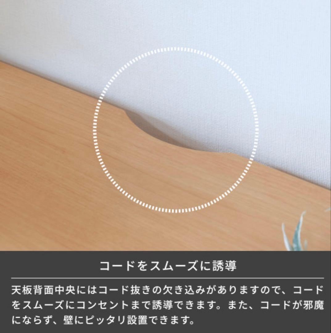 現地引取限定　デスク　学習机　机